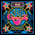 39GalaxyZ