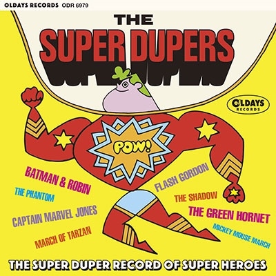 Super Dupers/ѡǥ塼ѡ쥳ɡ֡ѡҡ[ODR6979]