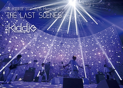 【2025福袋】 THE KIDDIE/THE KIDDIE 2007-2015 Memorial Box＜完全限定生産盤＞ ミュージック