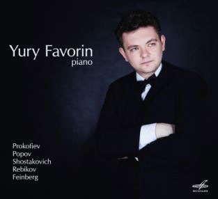 Yury Favorin Plays Prokofiev, Popov, Shostakovich, Rebikov, Feinberg Yury Favorin Plays Prokofiev, Popov, Shostakovich, Rebikov, Feinberg
