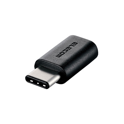 ELECOM USB2.0変換アダプタ(Type-C-micro-B)ブラック[MPA-FMBFCMADBK]