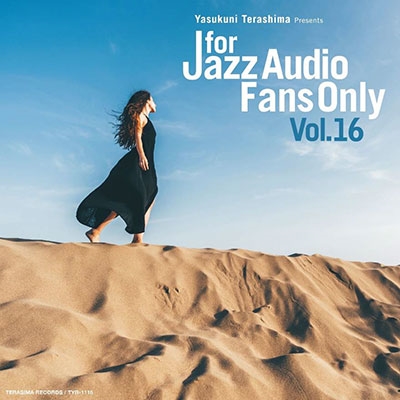 For Jazz Audio Fans Only Vol.16 For Jazz Audio Fans Only Vol.16