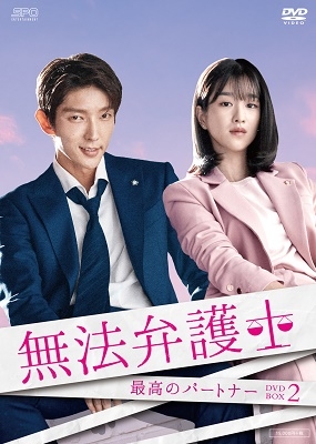 ミュージック LEE JOON GI Coming Back in Japan DVD Amazon.co