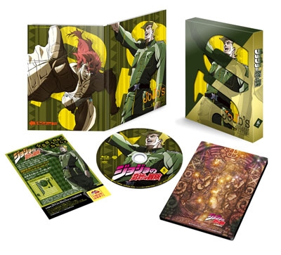 ジョジョの奇妙な冒険 Vol.5 ［Blu-ray Disc+マウスパッド］＜初回生産限定版＞