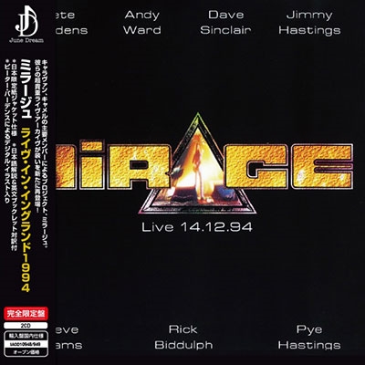 Pete Barden's Mirage/Live 14. 12. 94Dec 14 1994 ̸ס[IACD10948]