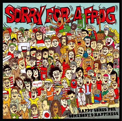 HAPPY SONGS FOR SOMEBODY'S HAPPINESS ［CD+DVD］＜タワーレコード限定＞