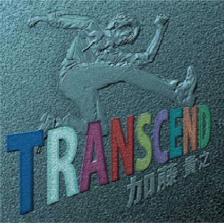 transcendβ
