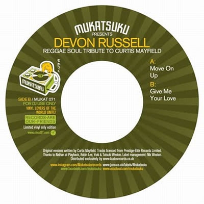 Devon Russell / Move On Up MUKATSUKU レア！ Devon Russell - Move On Up (Album Version) - YouTube
