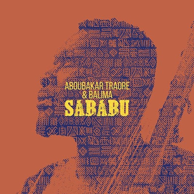 aboubakarβ