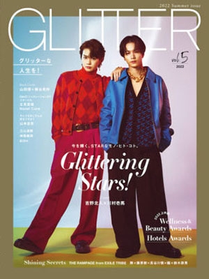 GLITTER 2022年 10月号 [雑誌] 5号GLITTER