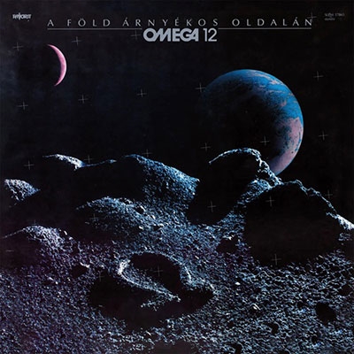 Omega/A Fold Arnyekos Oldalan (2023 Remaster)[GO17]