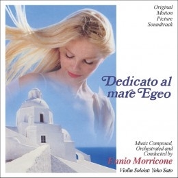 Ennio Morricone/Dedicato Al Mare Egeo