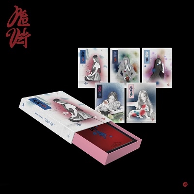 Red Velvet/Chill Kill: Red Velvet Vol.3 (Package Ver.)(ランダム 