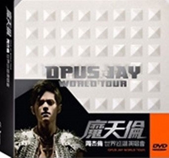 周杰倫ジェイ・チョウ Opus Jay World Tour Blu-ray-