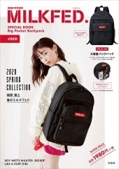 mini特別編集 MILKFED. SPECIAL BOOK Big Pocket Backpack #RED mini特別編集 MILKFED. SPECIAL BOOK Big Pocket Backpack #RED