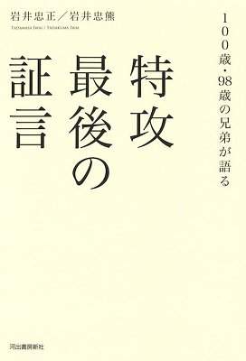 ù Ǹξڸ 100С98Фη郎  β