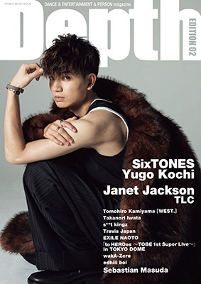 Depth EDITION 02 Depth EDITION 02
