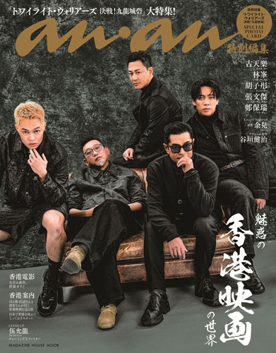 TOWER RECORDS ONLINE㤨ananԽ ̥ǤΡֹǲפ[9784838757596]פβǤʤ2,200ߤˤʤޤ