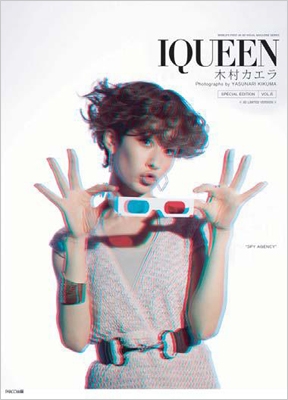 IQUEEN VOL.6 木村カエラ SPECIAL EDITION   その他
