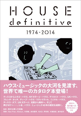 HOUSE definitive 1973-2014 HOUSE definitive 1973-2014
