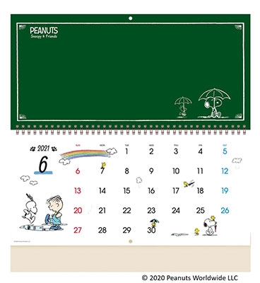 Dショッピング ポップ カレンダー 壁掛m スヌーピー カレンダー 21 Calendar カテゴリ 音楽 その他の販売できる商品 タワーレコード ドコモの通販サイト