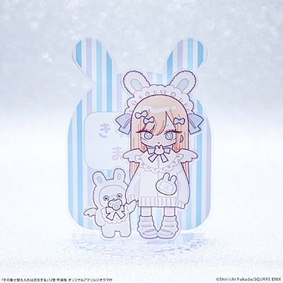 その着せ替え人形は恋をする(12)特装版 オリジナルアクリル SEコミックスプレミアム<特装版 オリジナルアクリルジオラマ付き> その着せ替え人形は恋をする(12)特装版 オリジナルアクリル SEコミックスプレミアム<特装版 オリジナルアクリルジオラマ付き>