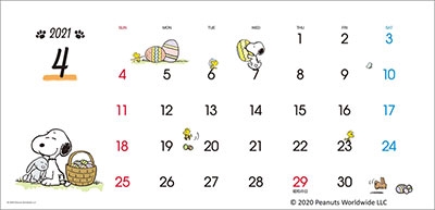 Dショッピング ポップ カレンダー 壁掛m スヌーピー カレンダー 21 Calendar カテゴリ 音楽 その他の販売できる商品 タワーレコード ドコモの通販サイト