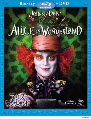 アリス・イン・ワンダーランド ［Blu-ray Disc+DVD］＜初回限定仕様＞
