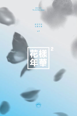 花様年華 pt.2: 4th Mini Album (Blue Version) ［CD+フォトブック］