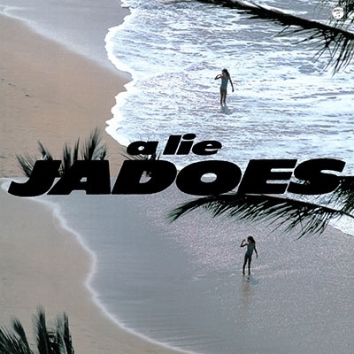 JADOES/A Lie̸ס[HMJA132]