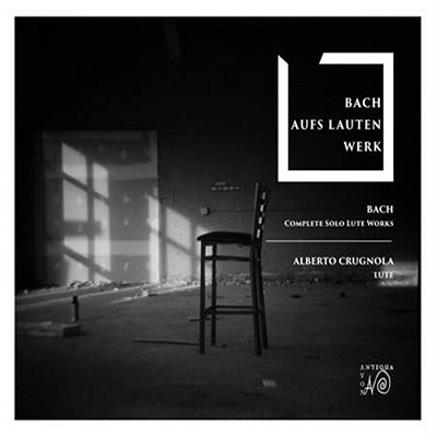 J.S.バッハ: リュート独奏のための作品全集 J.S.バッハ: リュート独奏のための作品全集