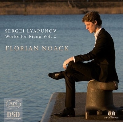 リャプノフ: ピアノ作品集 Vol.2