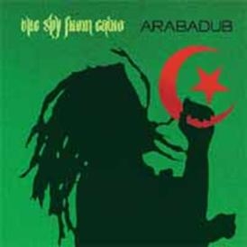 アラバダブ アラバダブ