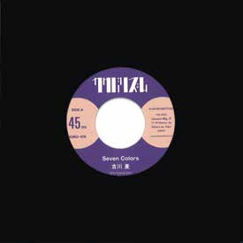 Seven Colors / Nightfall＜限定生産盤＞
