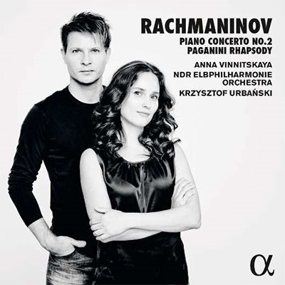 ラフマニノフ: ピアノ協奏曲第2番, パガニーニの主題による狂詩曲