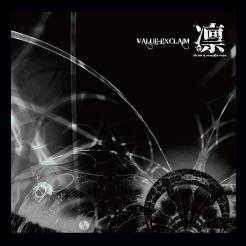 VALUE-EXCLAIM VALUE-EXCLAIM