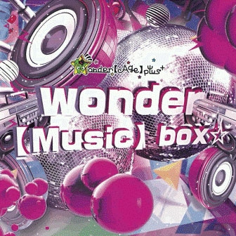 wonsの画像