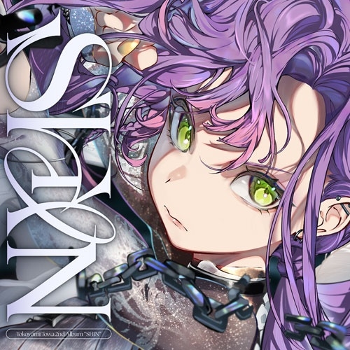 SHIN/常闇トワ