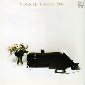/NEVER LETTING GO (+2)[BRIDGE-253]
