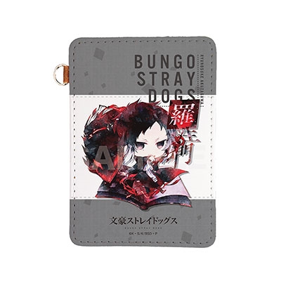 文豪ストレイドッグス　SSP 芥川龍之介 文豪ストレイドッグス SSP 芥川龍之介 | Shop at Mercari from