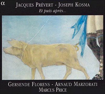 J.コスマ: 歌曲と二重唱曲集 J.コスマ: 歌曲と二重唱曲集