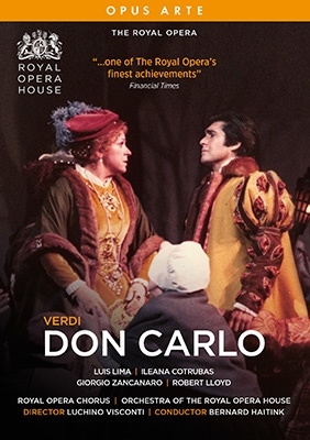 ヴェルディ: 歌劇《ドン・カルロ》