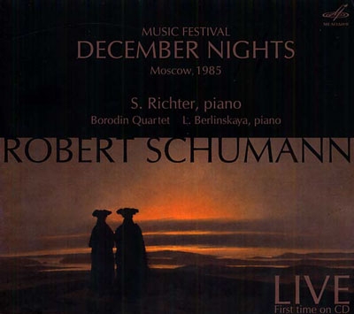 December Nights - Music Festival Moscow 1985: Schumann December Nights - Music Festival Moscow 1985: Schumann