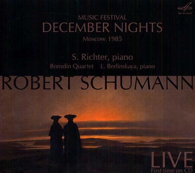 December Nights - Music Festival Moscow 1985: Schumann