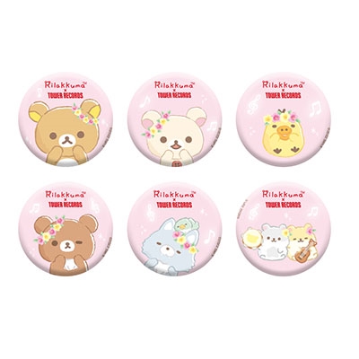 Rilakkuma × TOWER RECORDS コラボタオル 2022