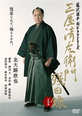 (未使用･未開封品)　マスネ:歌劇「ドン・キショット」5幕 [DVD] [Import] 60wa65s 楽天市場】ドン・キホーテ マスネの通販