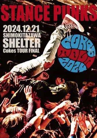 STANCE PUNKS/Cokes TOUR FINAL[RWON0011]