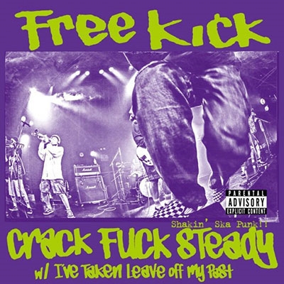 Crack Fuck Steady ［ソノシート］＜特別盤＞