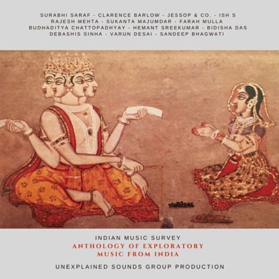TOWER RECORDS ONLINE㤨Anthology Of Exploratory Music From Indiaס[USG071]פβǤʤ2,790ߤˤʤޤ