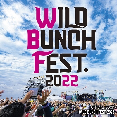 WILD BUNCH FEST. 2022